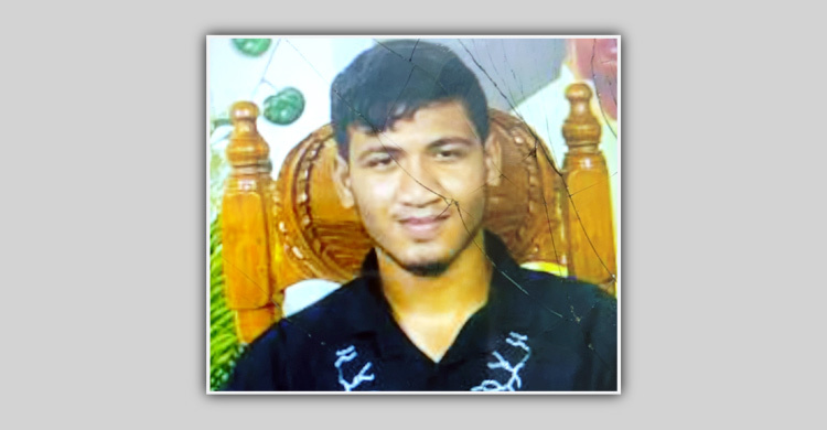 স্ত্রীকে ভিডিও কলে রেখে যুবকের আত্মহত্যা