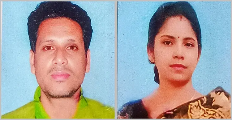মাগুরায় ২০ পরিবারকে সর্বস্বান্ত করে দম্পতি উধাও