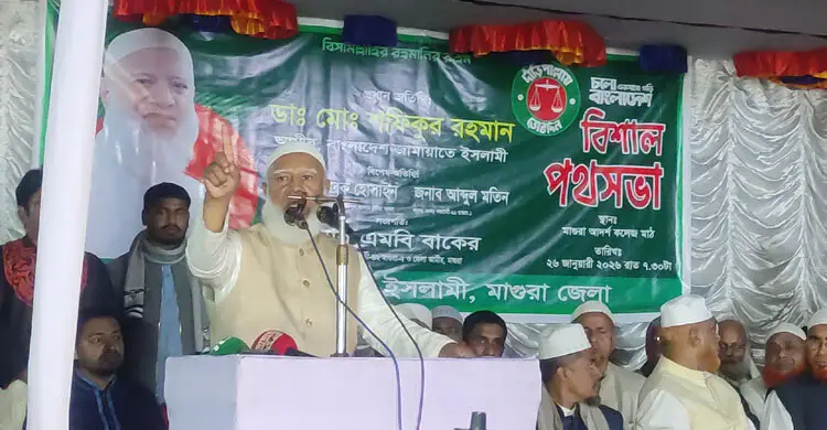 ভোটের দিন কোনো চিল ছোঁ মেরে ভোট নিয়ে যাবে তা হবে না