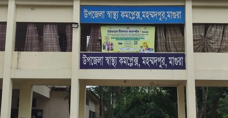 ধান শুকাতে গিয়ে বজ্রপাতে প্রাণ গেলো তরুণীর