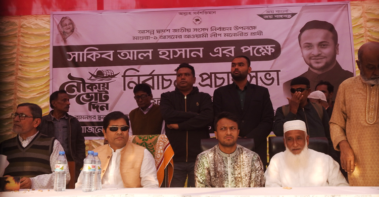 আমি আপনাদের সেবা করতে এসেছি: সাকিব