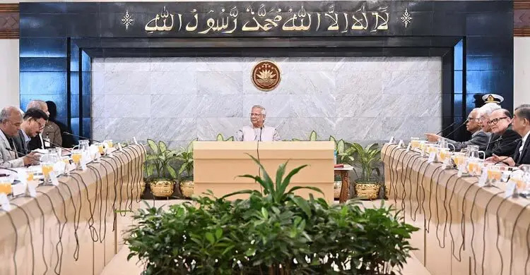 রেজিস্ট্রেশন অর্ডিন্যান্সের খসড়া চূড়ান্ত অনুমোদন