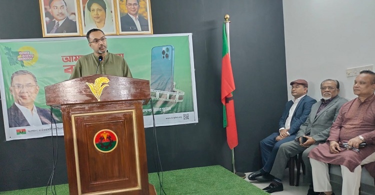 বিএনপির ‌রিল-মেকিং প্রতিযোগিতা, জয়ীরা পাবেন তারেক রহমানের সাক্ষাৎ