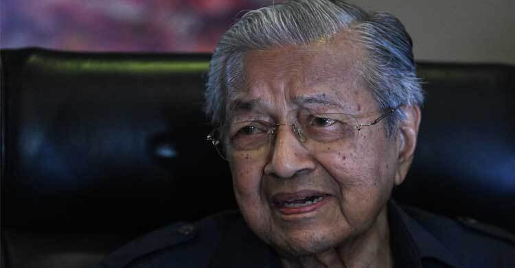 Bangladeshis face problems as they lack unity: Mahathir