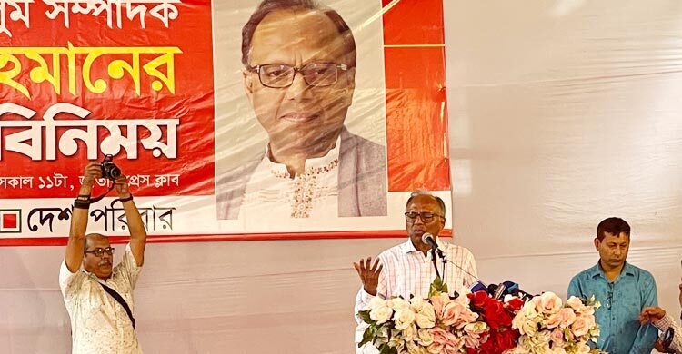 Mahmudur wants banning BCL in a week