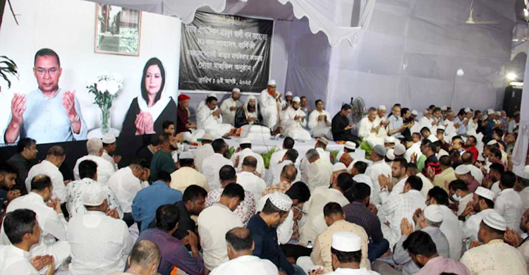 সাবেক নৌবাহিনী প্রধান মাহবুব আলী খানের মৃত্যুবার্ষিকীতে মিলাদ