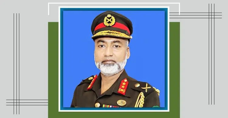 দ্বিতীয় মেয়াদে বিইউপির উপাচার্য হলেন মাহবুব-উল-আলম
