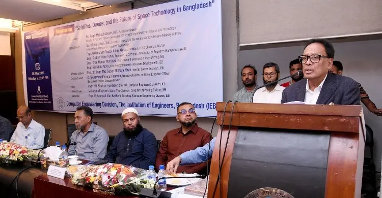 সরকার মহাকাশ প্রযুক্তিকে বিলাসিতা হিসেবে নেয়নি: মন্ত্রী