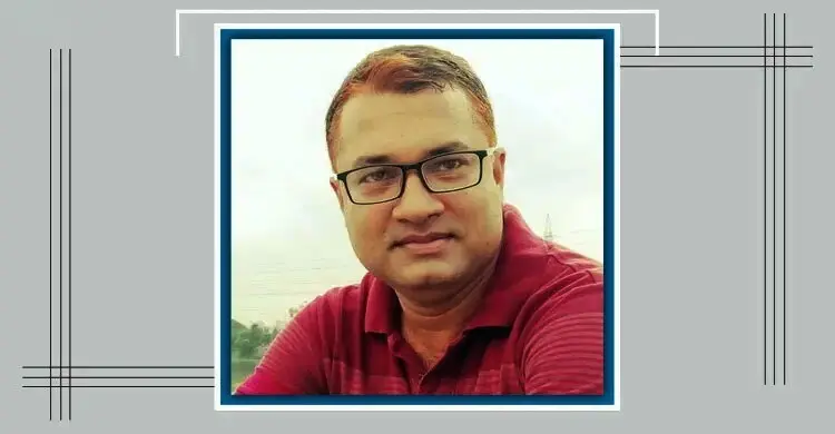 মাহবুবুর রহমানের কবিতা: পহেলা বৈশাখ