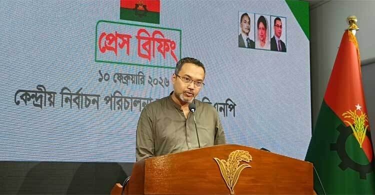 Vote-buying lays bare Jamaat’s bankruptcy: BNP