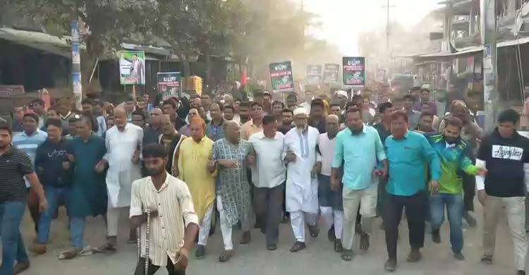 মেহেরপুরে বিএনপির মনোনয়ন পরিবর্তনের দাবিতে বিক্ষোভ