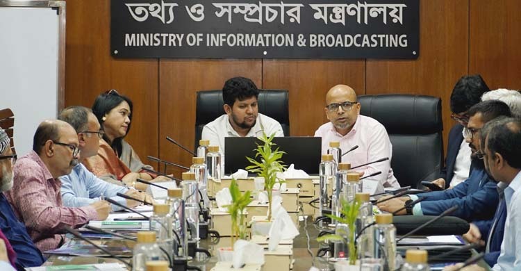 সম্প্রচার-ব্যবস্থা যুগোপযোগী করা হবে: তথ্য উপদেষ্টা