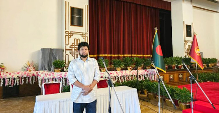 Sheikh Mujib’s photo removed from Bangabhaban