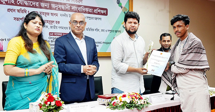 মিডিয়ার দ্বিতীয়-তৃতীয় স্তরের সবাই মোটামুটি আওয়ামী লীগের অনুসারী