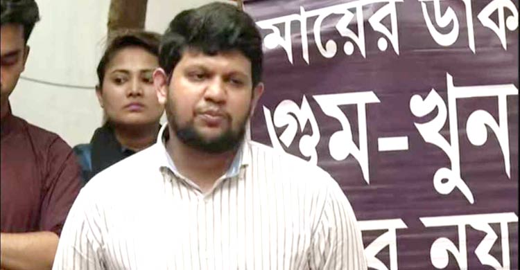 আওয়ামী লীগকে এ দেশে রাজনৈতিকভাবে দাঁড়াতে দেবো না