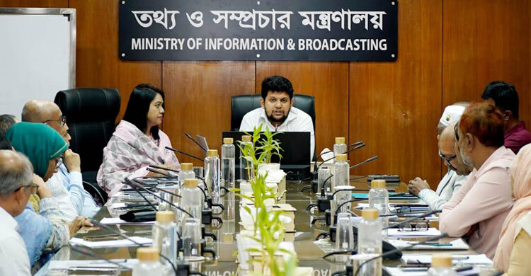 অভ্যুত্থানের বর্ষপূর্তিতে পোস্টার ও পোস্টকার্ড প্রকাশ