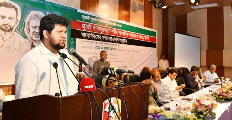 গণমাধ্যম সংস্কারে কমিশনের ১২ প্রস্তাব আগস্টেই বাস্তবায়ন হবে