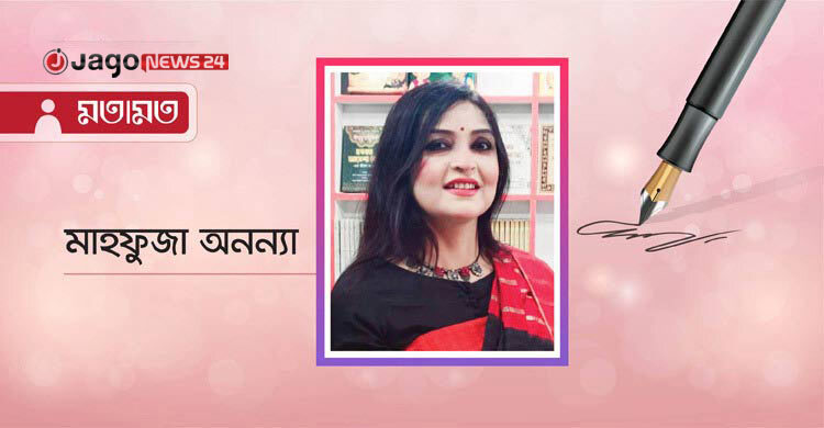 বয়সে বড় স্বামী: নিরাপত্তা নাকি ক্ষমতার অসমতা?