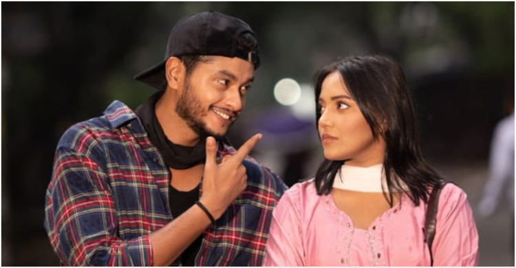 আরশ-মাহির ‘মন খারাপের দিনে’