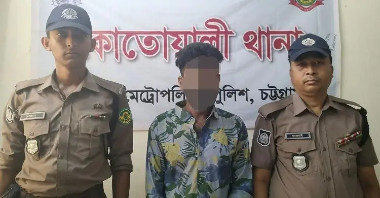 চট্টগ্রামে ১৬ মামলার আসামি যুবলীগ নেতা গ্রেফতার