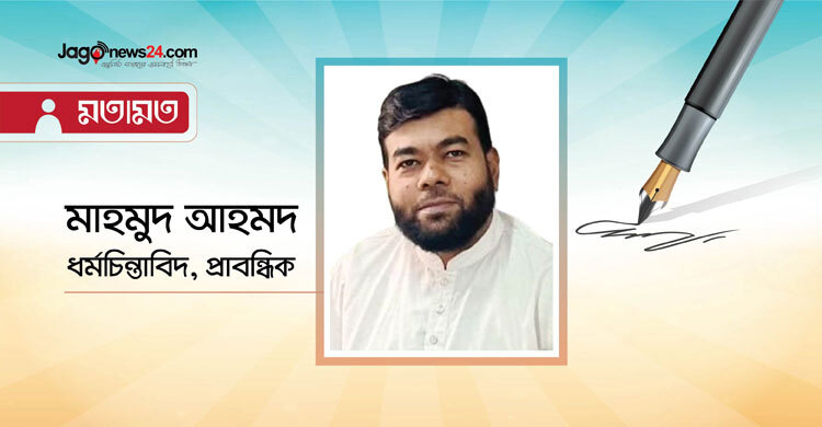 কেয়ামতের দিন রক্তপাত সম্পর্কে সর্বপ্রথম ফয়সালা হবে