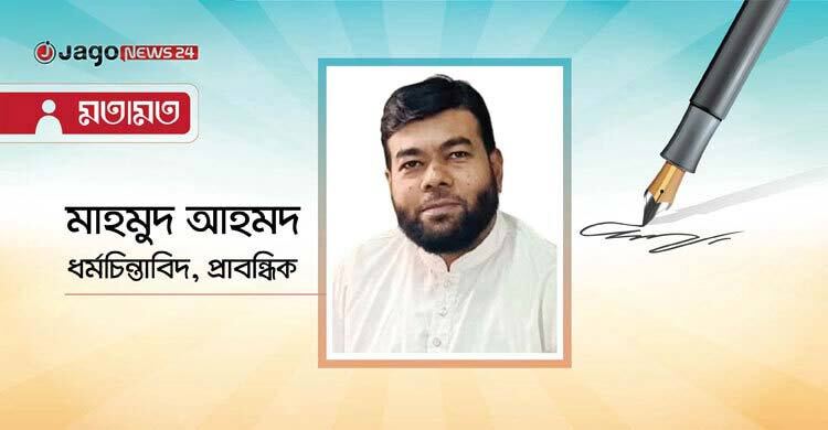 শ্রেষ্ঠনবির (সা.) মেরাজ ও আমাদের করণীয়