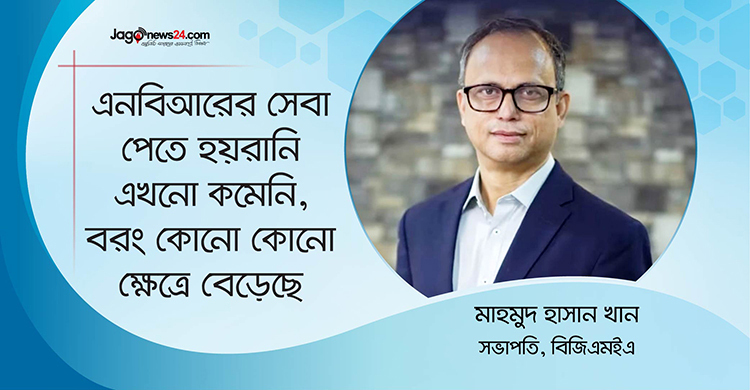 ব্যবসা-বাণিজ্যের কিছু ক্ষেত্রে ইতিবাচক পরিবর্তন লক্ষ্যণীয়