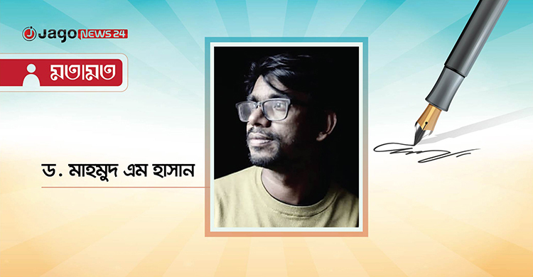 শিক্ষা-অনুপ্রেরণার প্রশ্নে পাকিস্তান কতটা প্রাসঙ্গিক?