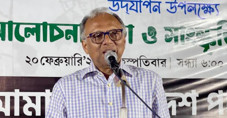 বায়ান্ন থেকে চব্বিশের গণঅভ্যুত্থানে ছাত্ররাই পথ দেখিয়েছে: মাহমুদুর রহমান