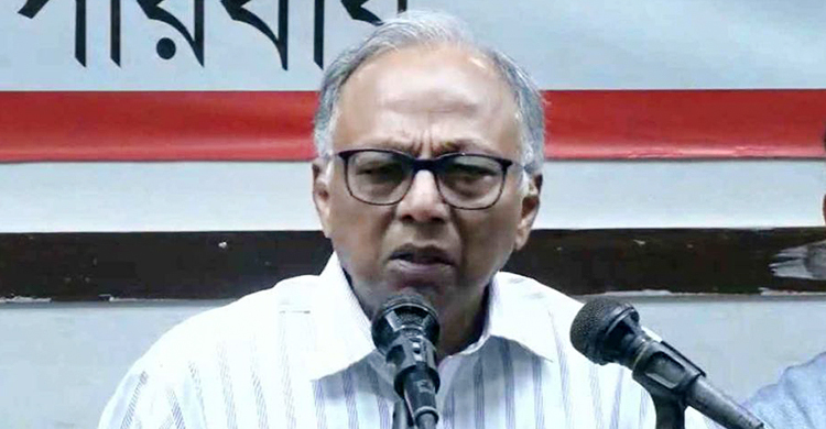 এ্যাপোলো ও মল্লিকের বিরুদ্ধে মাহমুদুর রহমানের মামলার আবেদন