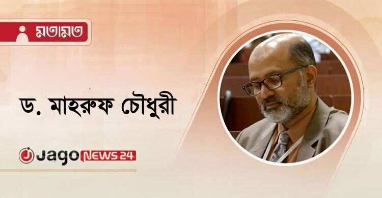 স্বাধীনতা দিবস: সার্বভৌমত্বের প্রতিশ্রুতি ও গণমানুষের বঞ্চনা