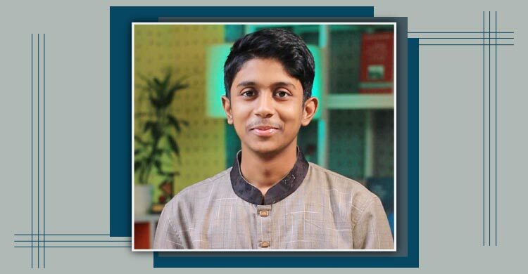 যেভাবে তুরস্কের সরকারি বৃত্তি পেলেন মাইনুল