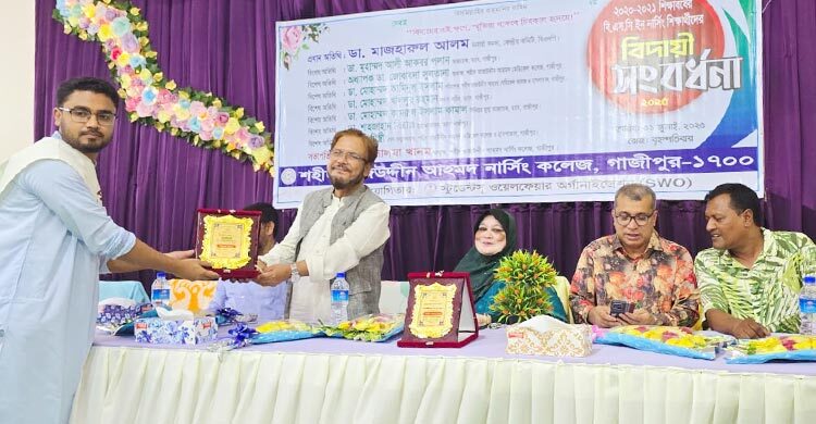 নির্বাচন কমিশন গাজীপুরবাসীকে বৈষম্য থেকে মুক্ত করেছে: ডা. মাজহার