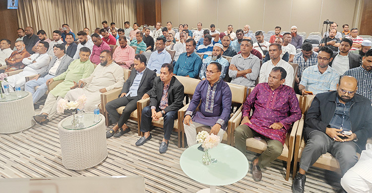 মালয়েশিয়ায় বিএনপির উদ্যোগে জাতীয় বিপ্লব ও সংহতি দিবস পালন