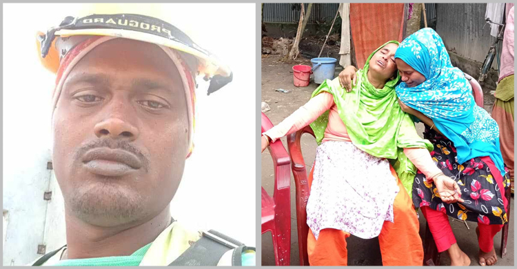 মালয়েশিয়ায় দেওয়াল ধসে পাকুন্দিয়ার যুবক নিহত