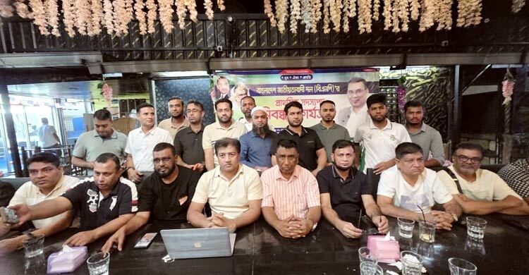 মালয়েশিয়ায় বিএনপির সদস্য বাড়াতে চলছে নিবন্ধন কার্যক্রম