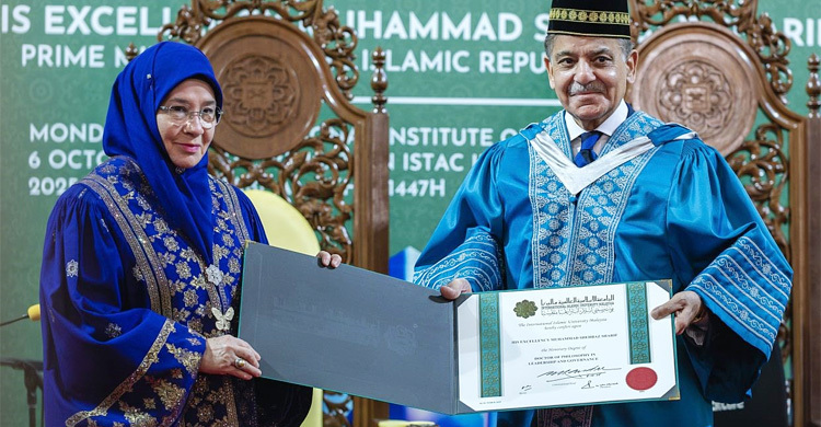 মালয়েশিয়ায় ডক্টরেট ডিগ্রি পেলেন শেহবাজ শরিফ