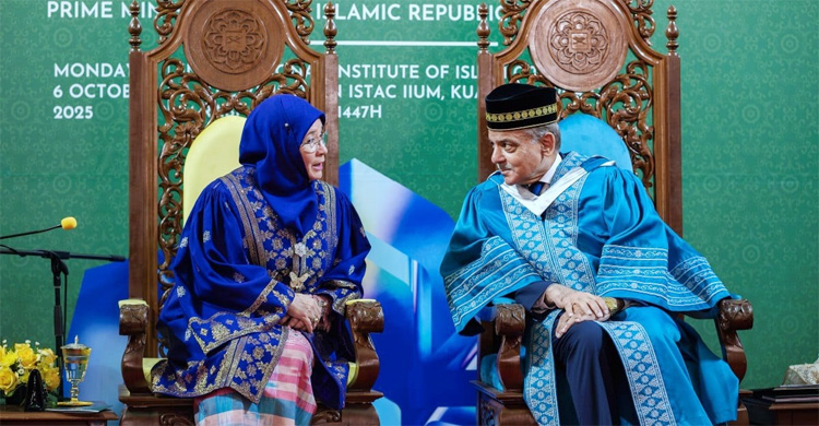 মালয়েশিয়ায় ডক্টরেট ডিগ্রি পেলেন শেহবাজ শরিফ