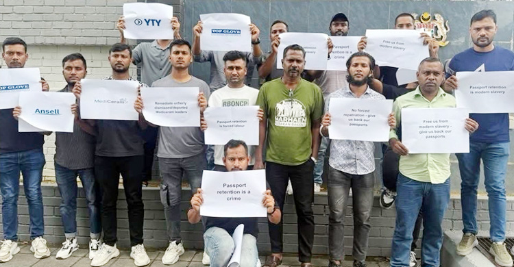 মালয়েশিয়ায় ১৭২ বাংলাদেশি কর্মীর চাকরিচ্যুতির নোটিশ ঘিরে উত্তেজনা