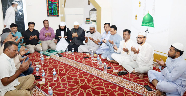 খালেদা জিয়ার আশু রোগমুক্তি কামনায় মালয়েশিয়ায় বিশেষ দোয়া মাহফিল