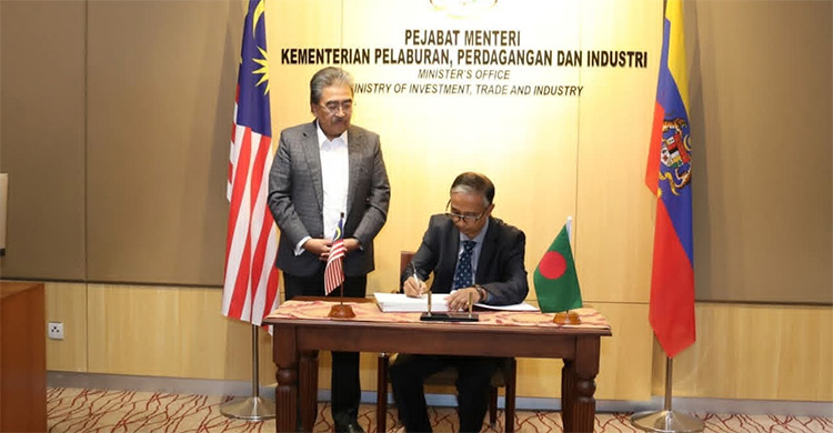 বাণিজ্য ও বিনিয়োগ জোরদারে বাংলাদেশ-মালয়েশিয়ার বৈঠক