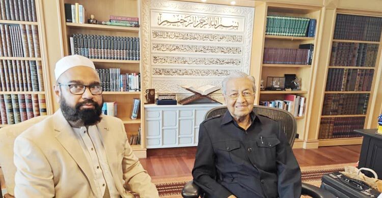 মাহাথির মোহাম্মদের সঙ্গে শোয়াইব আহমদের মতবিনিময়