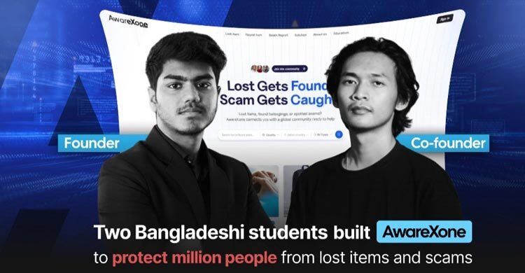 হারানো জিনিস খুঁজে পেতে দুই বাংলাদেশি শিক্ষার্থীর উদ্ভাবন