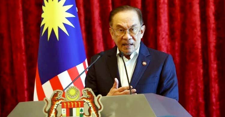 জ্বালানি নিরাপত্তা নিশ্চিত করতে মালয়েশিয়ার আগাম প্রস্তুতি