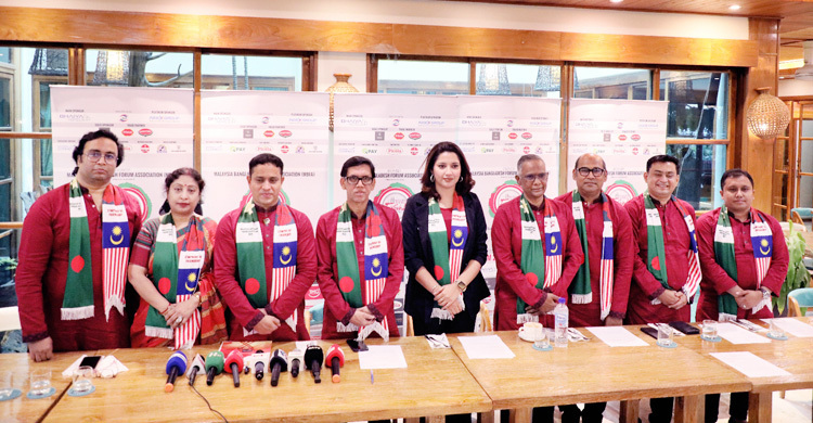 কুয়ালালামপুরে বাংলাদেশ ব্র্যান্ডিং ফেস্টিভ্যাল ২৭ সেপ্টেম্বর