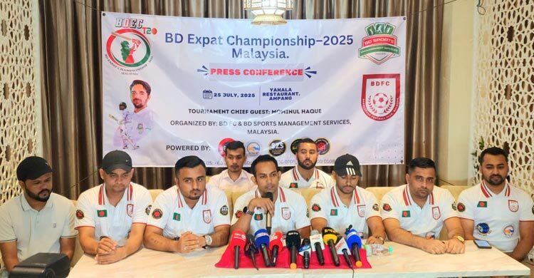 মালয়েশিয়ায় প্রবাসীদের টি-২০ টুর্নামেন্ট