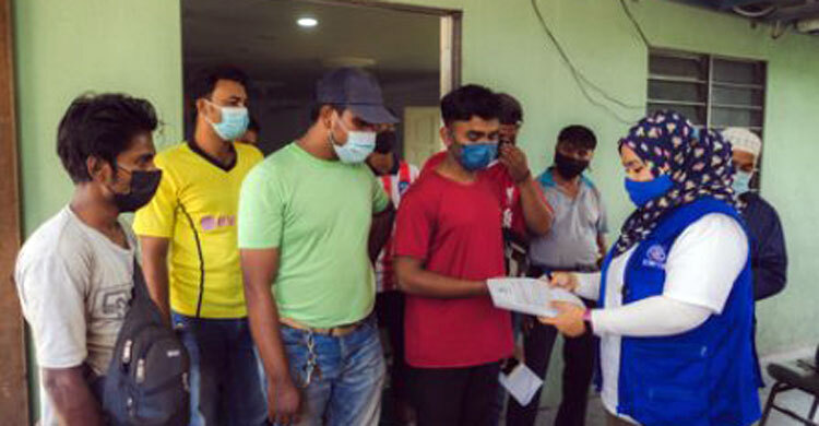 অভিবাসন: স্বপ্নের যাত্রা নাকি দুঃস্বপ্নের ফাঁদ?