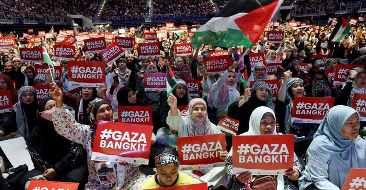 মালয়েশিয়ায় ফিলিস্তিন ইস্যুতে সব ধর্ম-বর্ণের সংহতি গড়ার আহ্বান