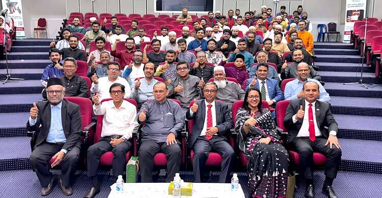 বাংলাদেশি শিক্ষক শিক্ষার্থীদের সঙ্গে হাইকমিশনারের মতবিনিময়