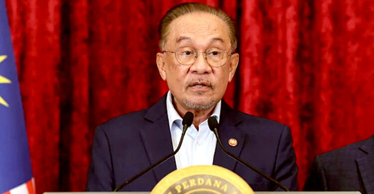 ভেনেজুয়েলার ঘটনায় উদ্বেগ মালয়েশিয়ার